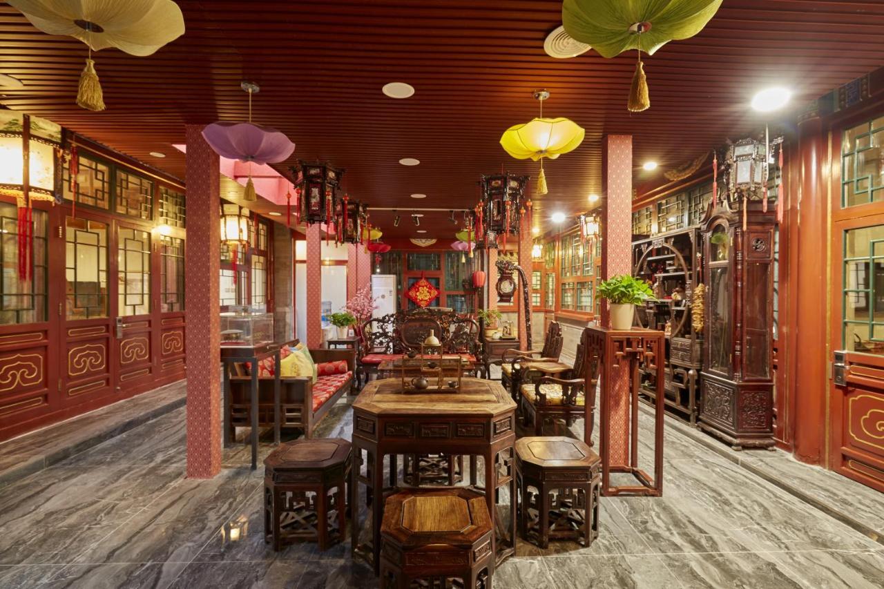 北京荣府老宅四合院精品酒店 外观 照片