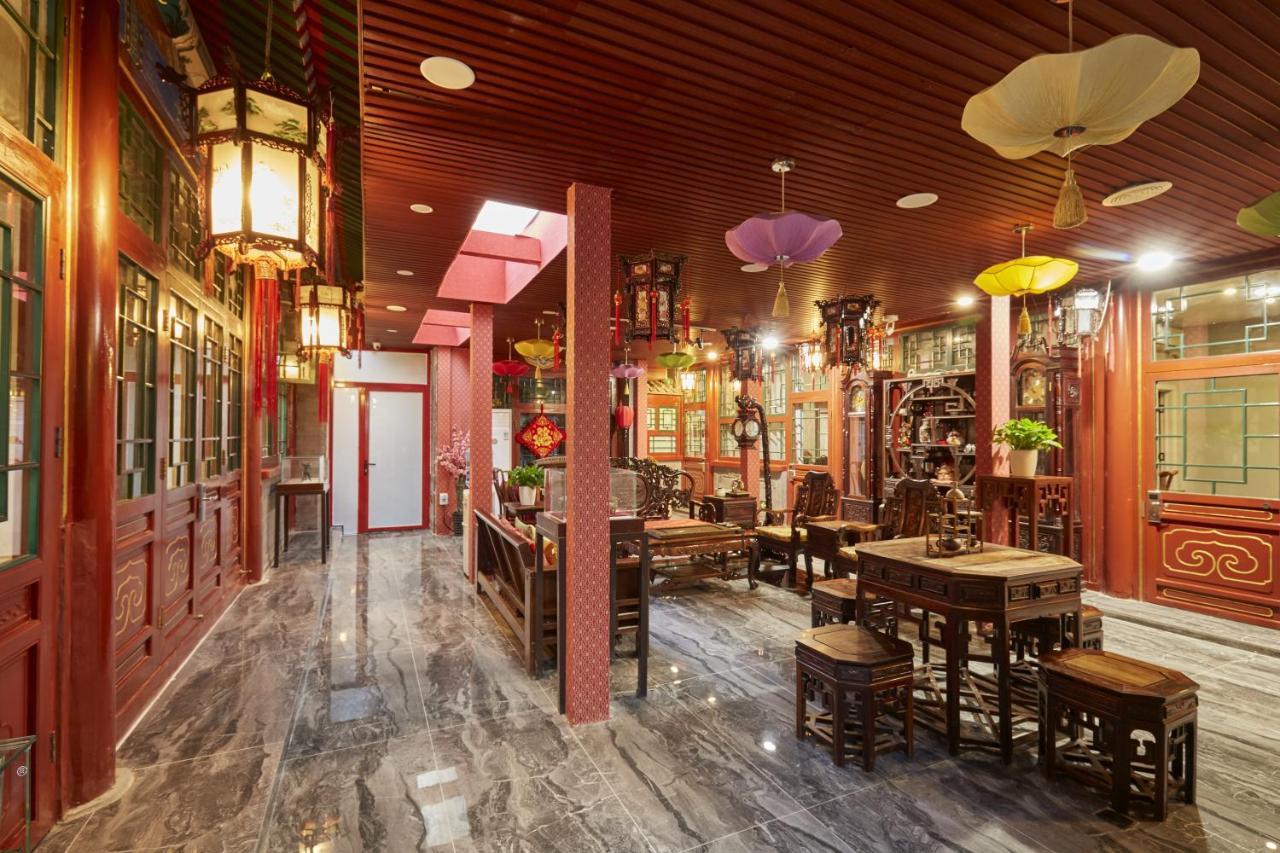 北京荣府老宅四合院精品酒店 外观 照片