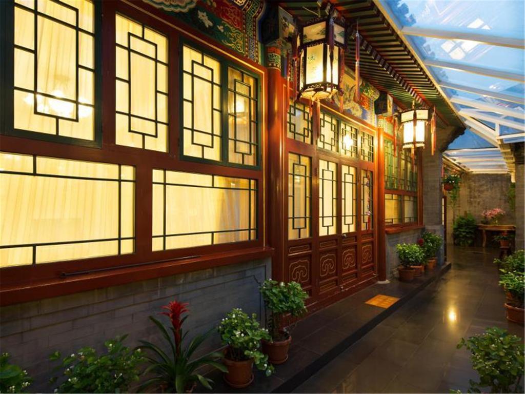 北京荣府老宅四合院精品酒店 外观 照片